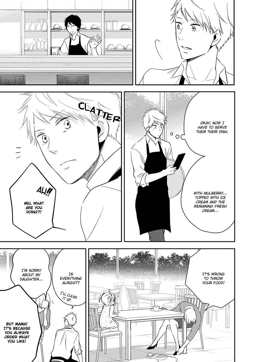 Page 18 Chapter 3 Koi Saku Potager