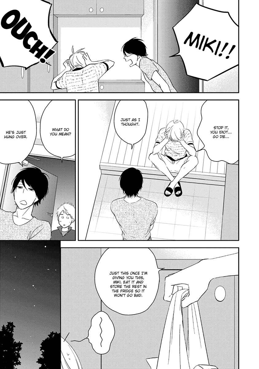 Page 22 Chapter 3 Koi Saku Potager