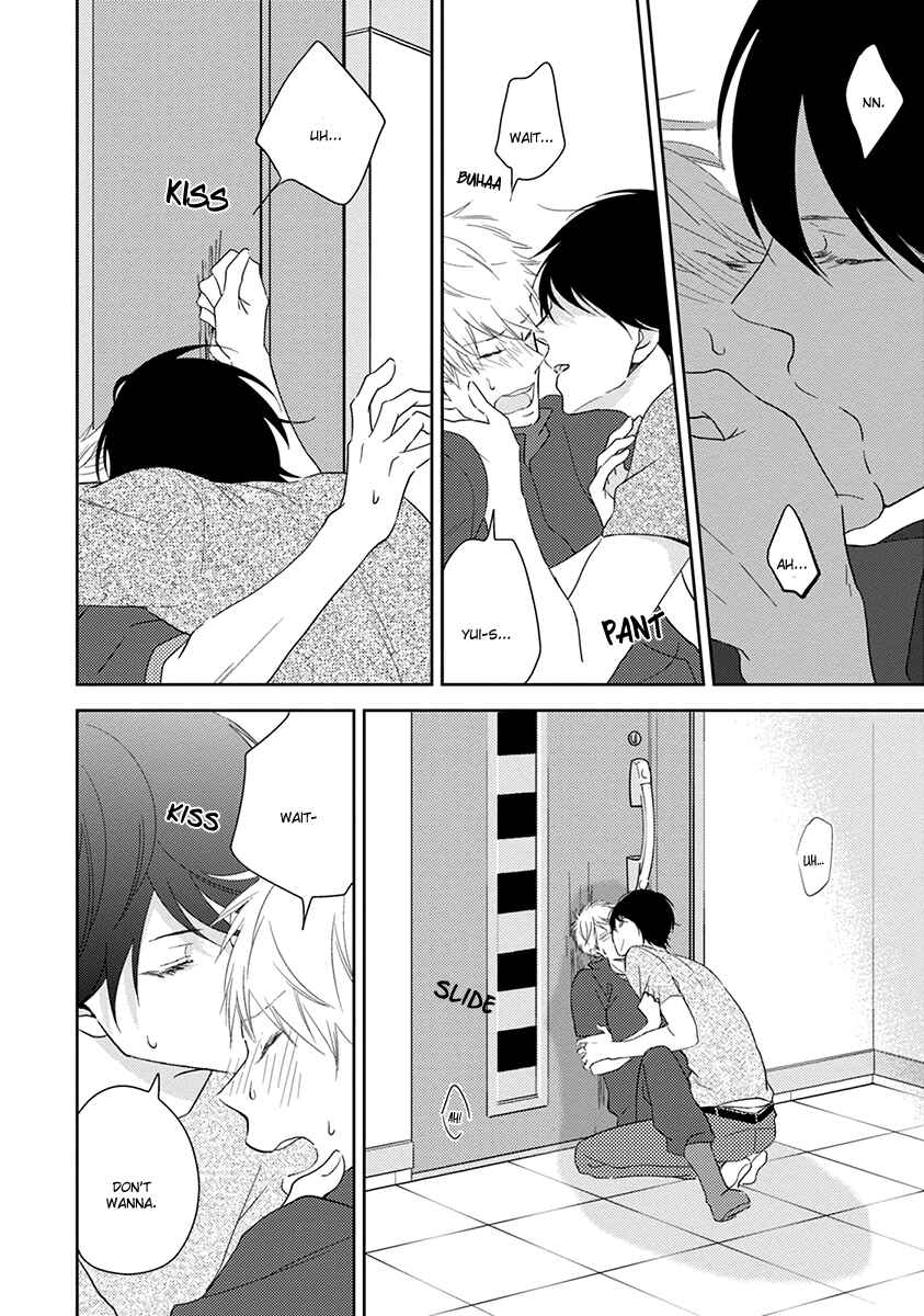 Page 27 Chapter 3 Koi Saku Potager