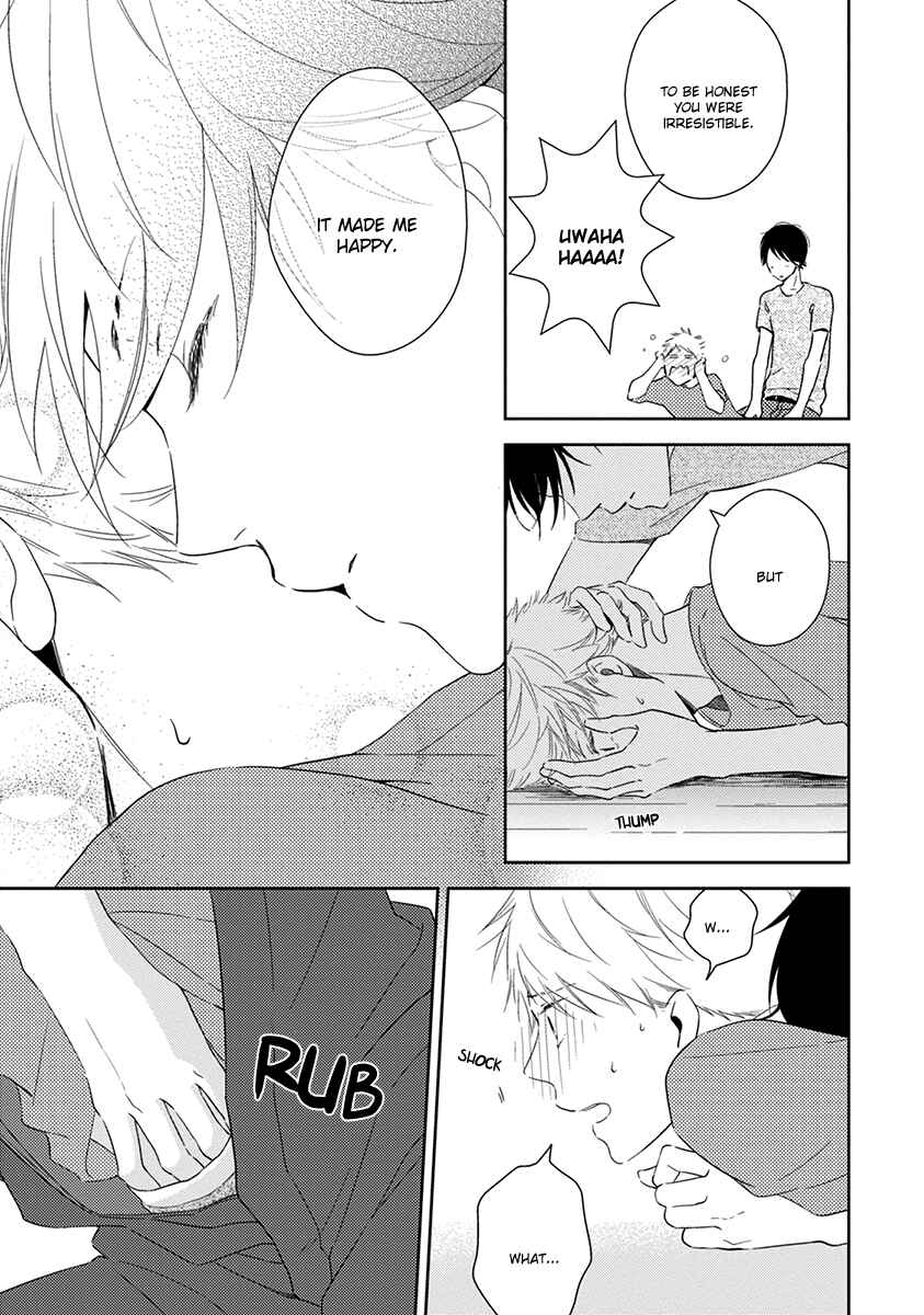 Page 30 Chapter 3 Koi Saku Potager