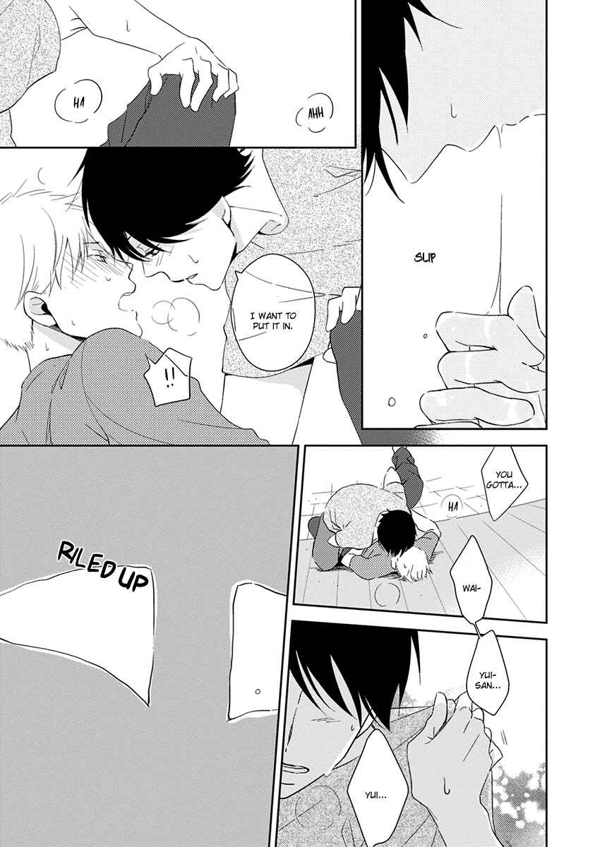 Page 32 Chapter 3 Koi Saku Potager