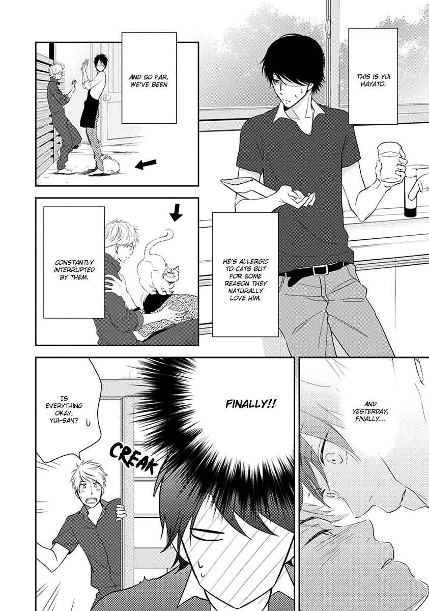 Page 7 Chapter 3 Koi Saku Potager