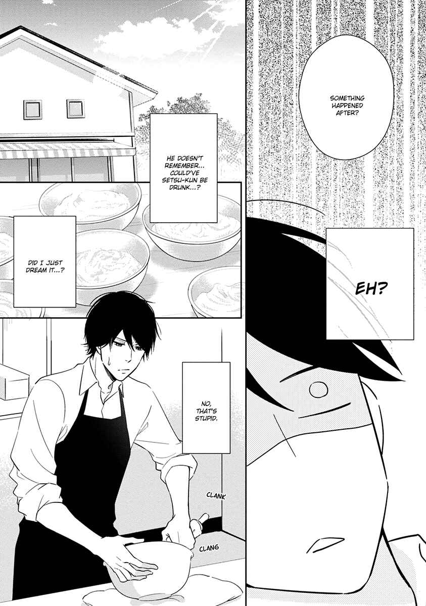 Page 9 Chapter 3 Koi Saku Potager
