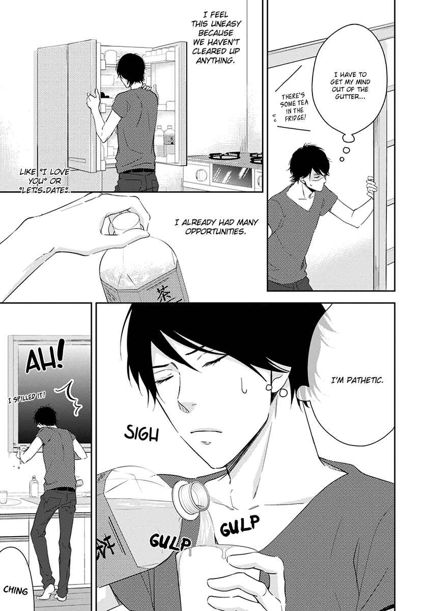 Page 16 Chapter 2 Koi Saku Potager