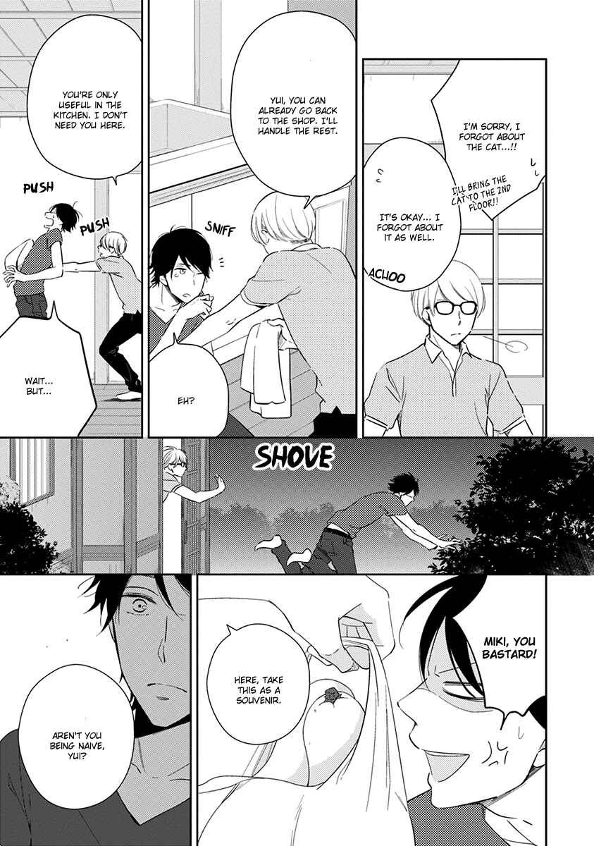 Page 18 Chapter 2 Koi Saku Potager