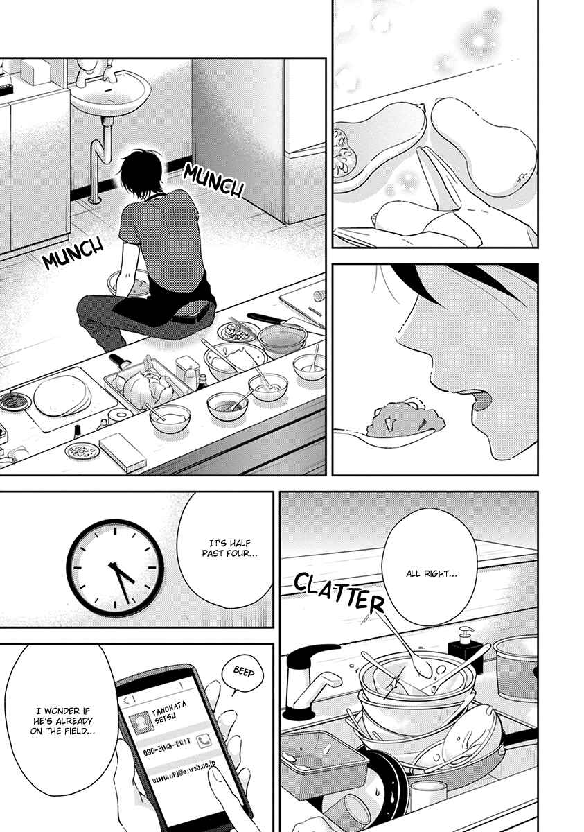 Page 20 Chapter 2 Koi Saku Potager