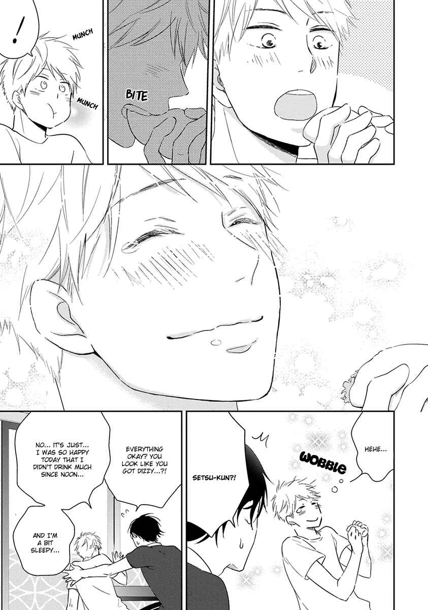 Page 26 Chapter 2 Koi Saku Potager