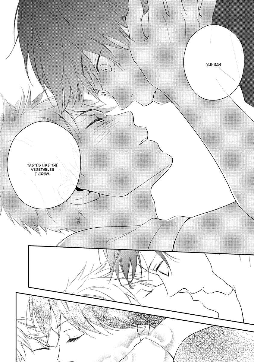 Page 31 Chapter 2 Koi Saku Potager