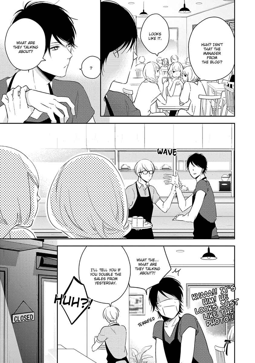Page 8 Chapter 2 Koi Saku Potager