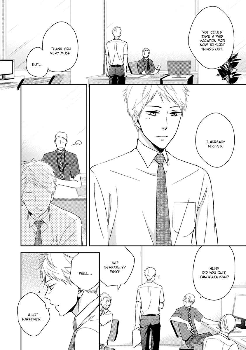Page 11 Chapter 4 Koi Saku Potager