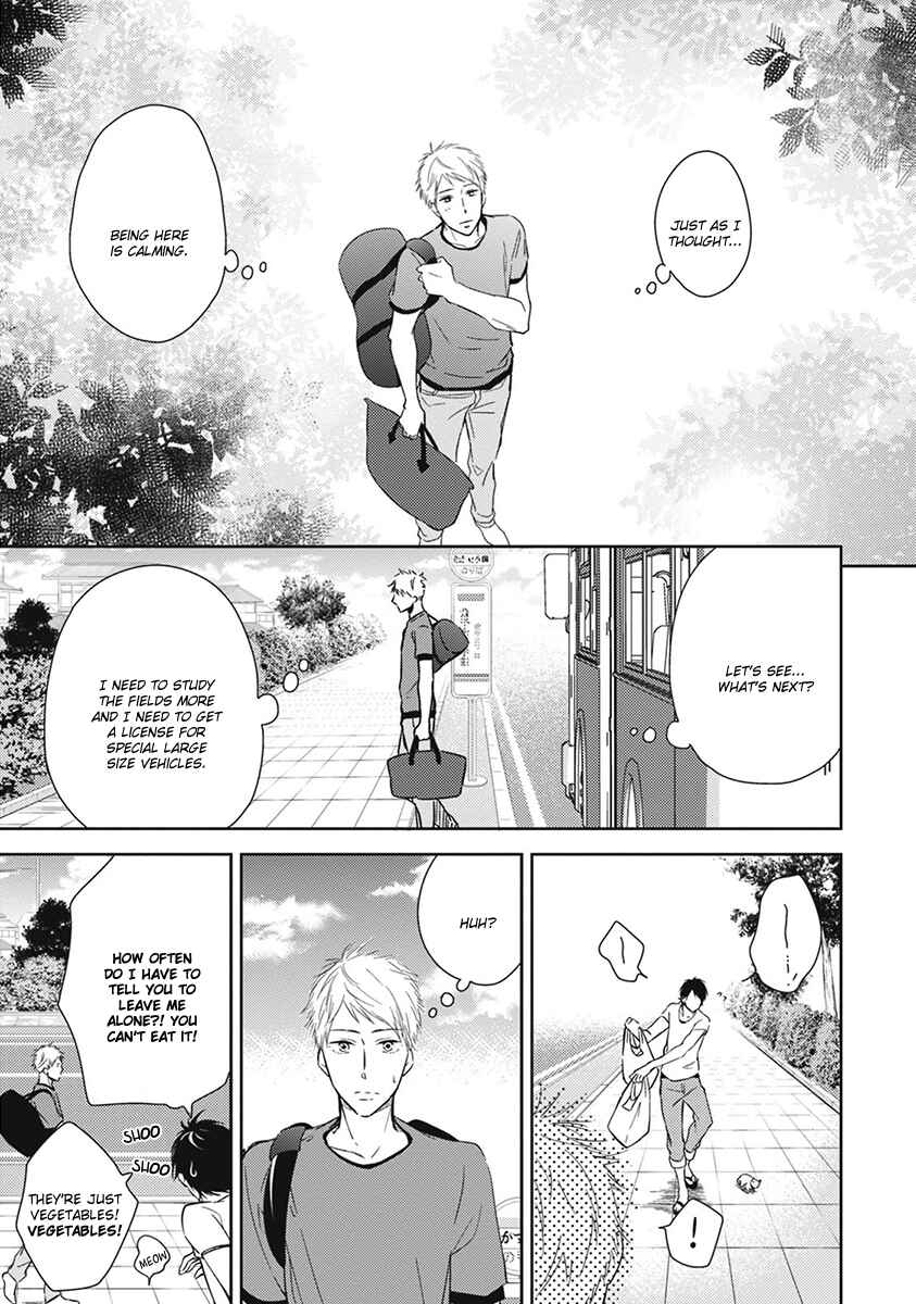 Page 14 Chapter 4 Koi Saku Potager