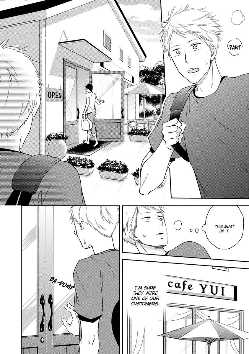 Page 17 Chapter 4 Koi Saku Potager