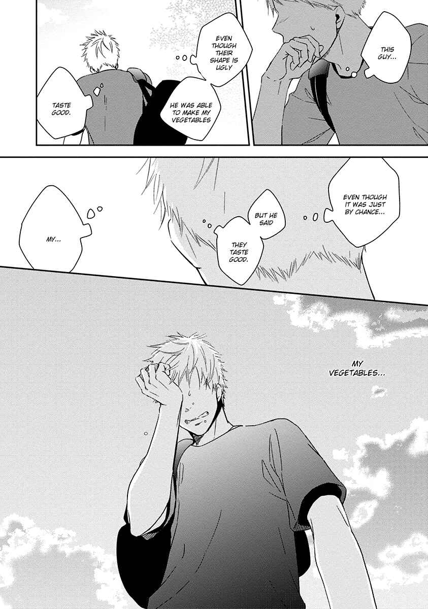 Page 25 Chapter 4 Koi Saku Potager