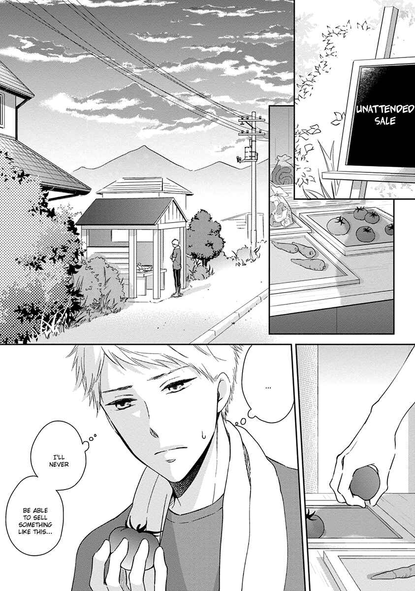 Page 3 Chapter 4 Koi Saku Potager