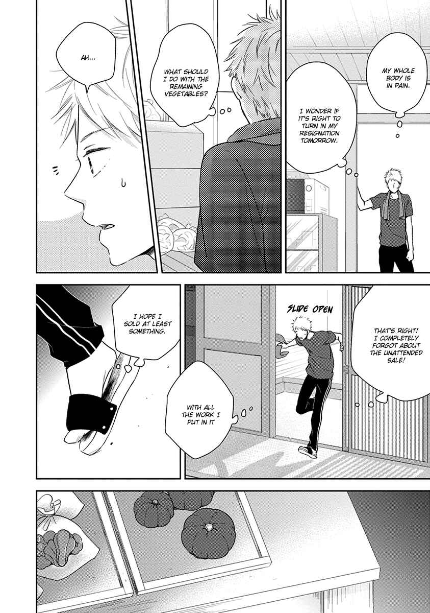 Page 9 Chapter 4 Koi Saku Potager
