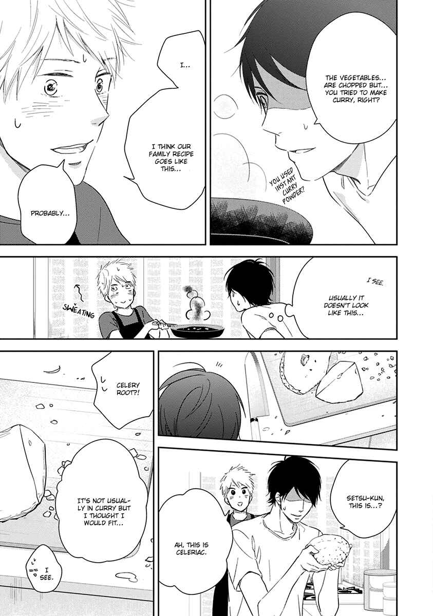 Page 20 Chapter 5 Koi Saku Potager