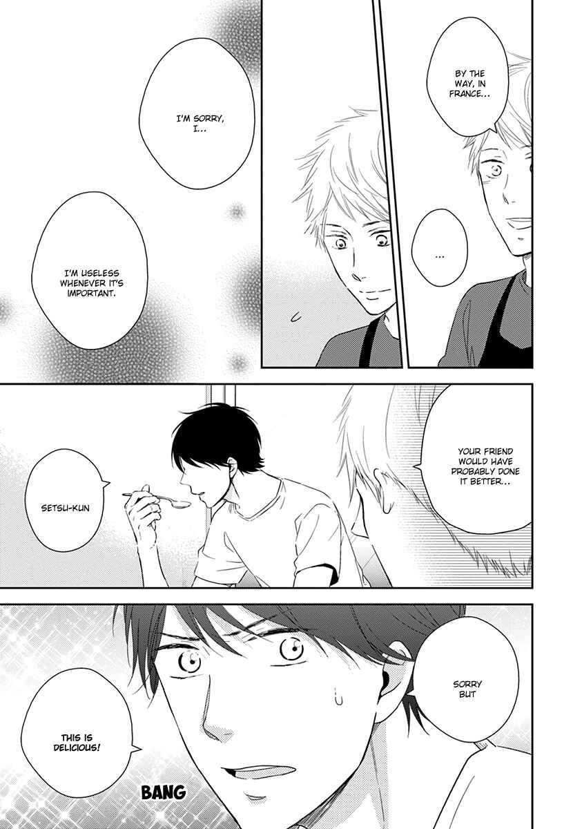 Page 21 Chapter 5 Koi Saku Potager