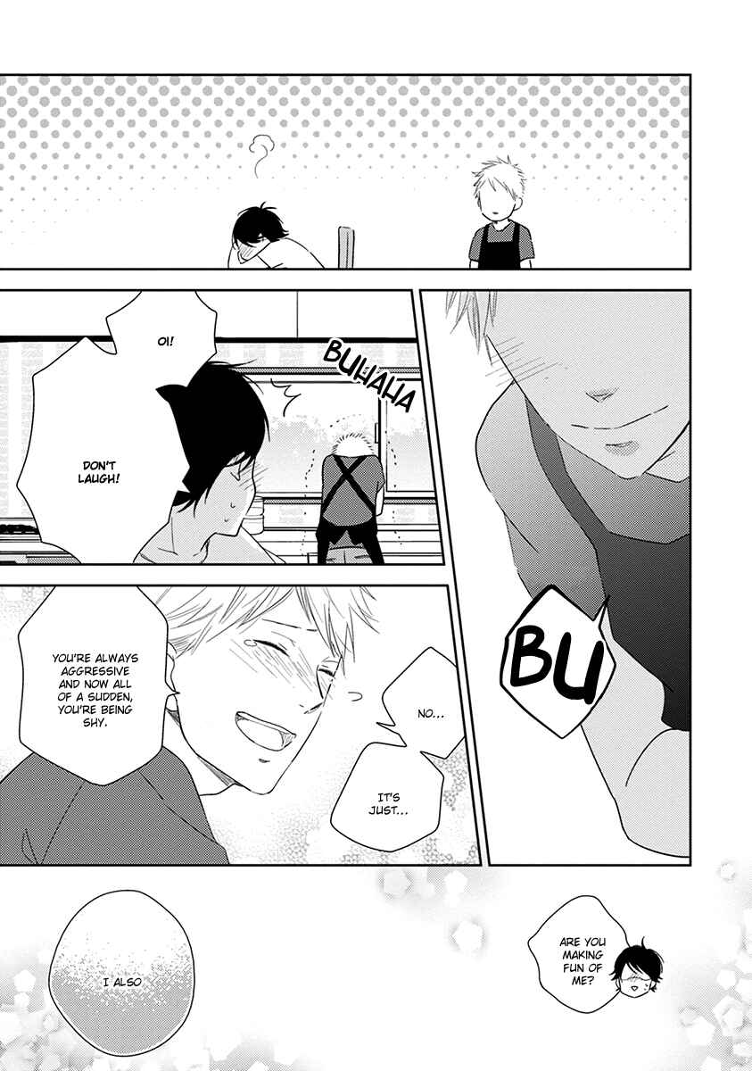Page 26 Chapter 5 Koi Saku Potager