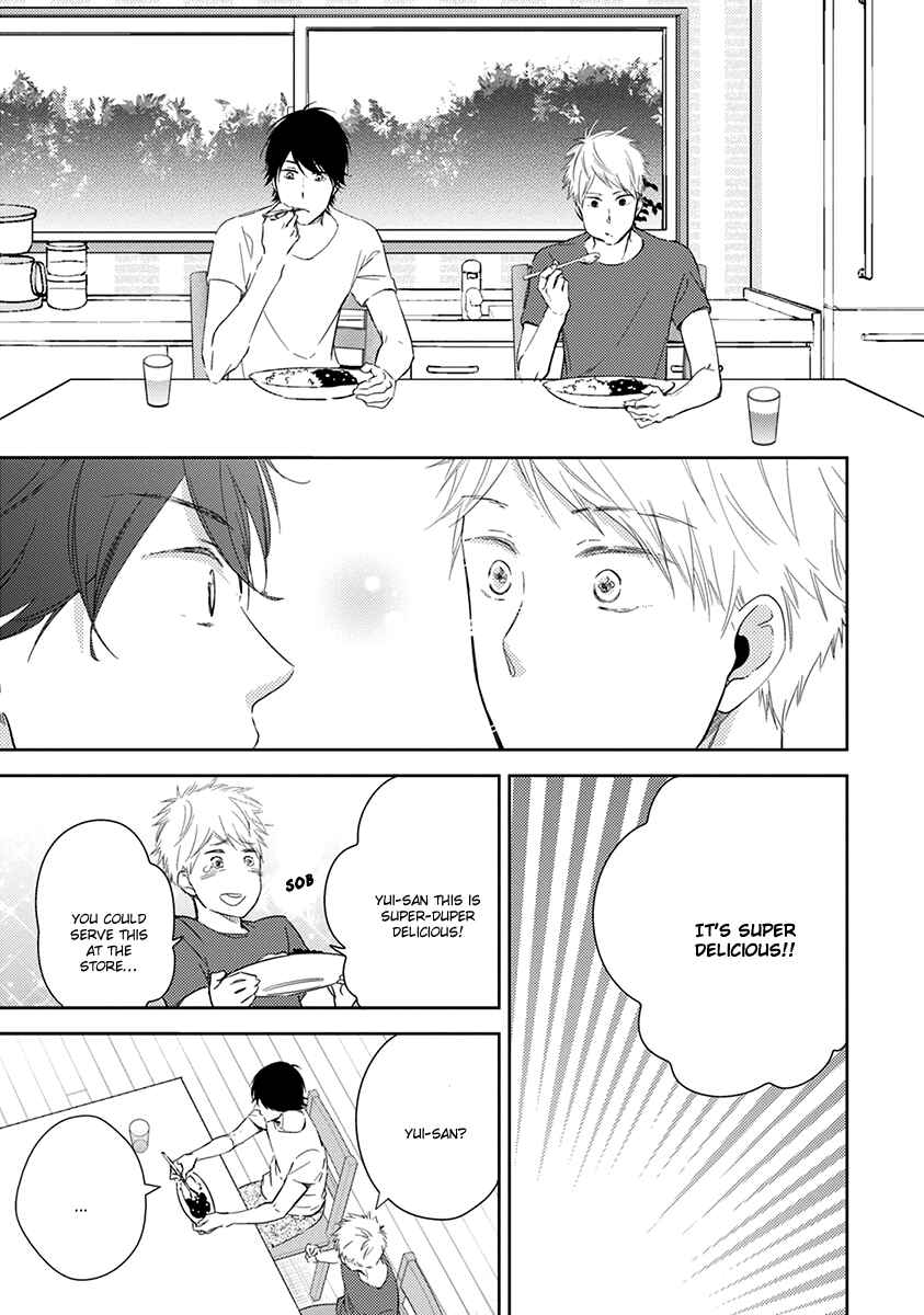 Page 28 Chapter 5 Koi Saku Potager
