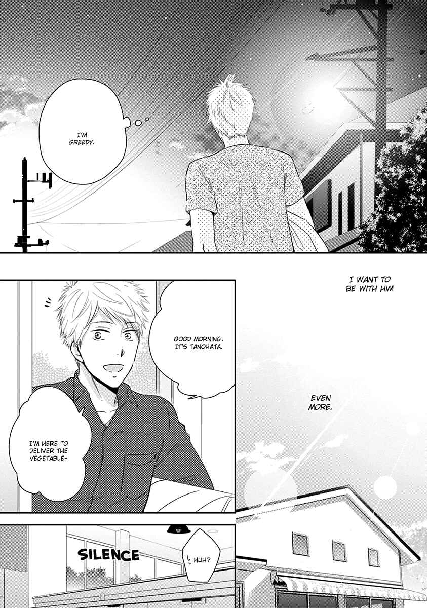 Page 6 Chapter 5 Koi Saku Potager