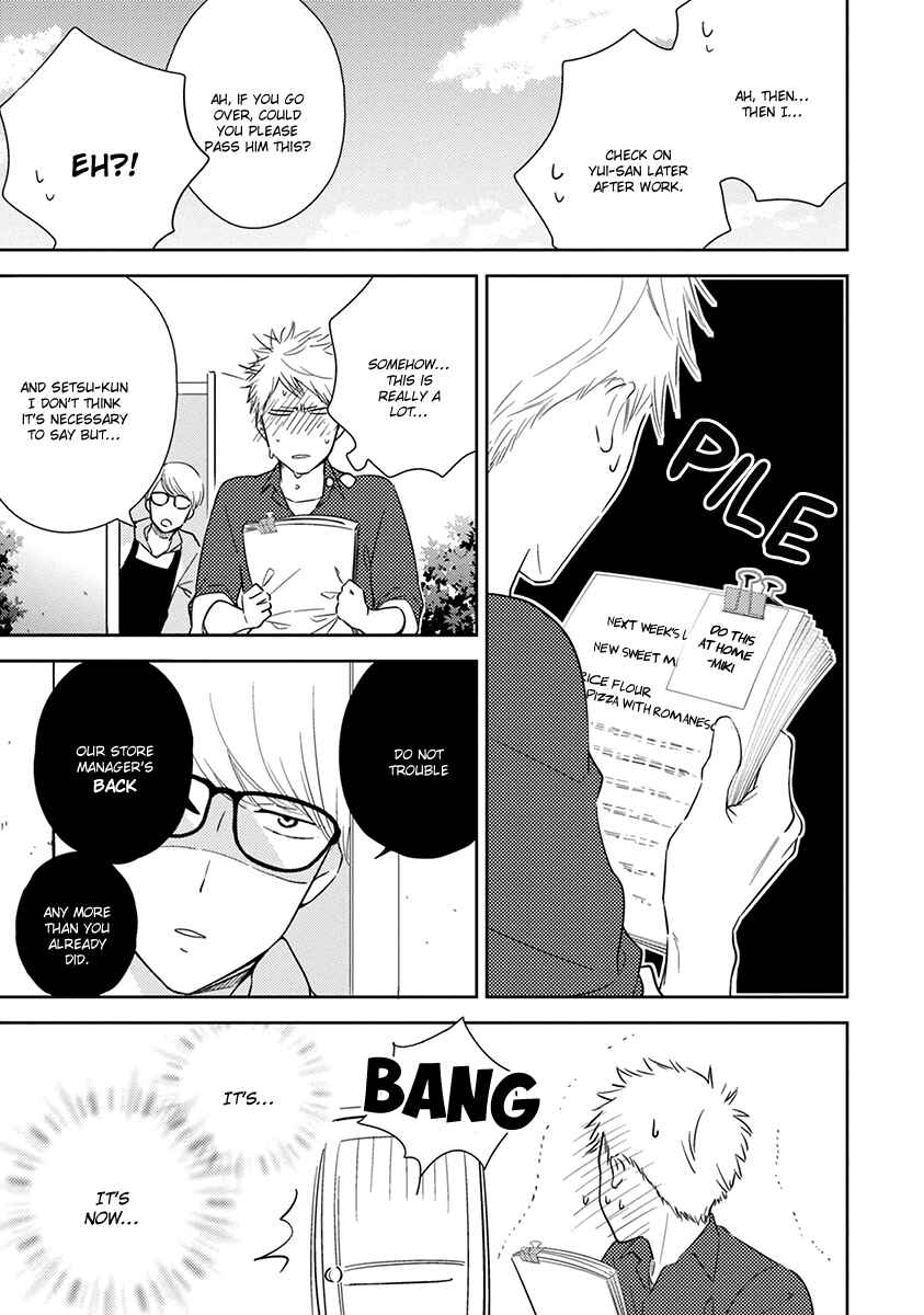 Page 8 Chapter 5 Koi Saku Potager