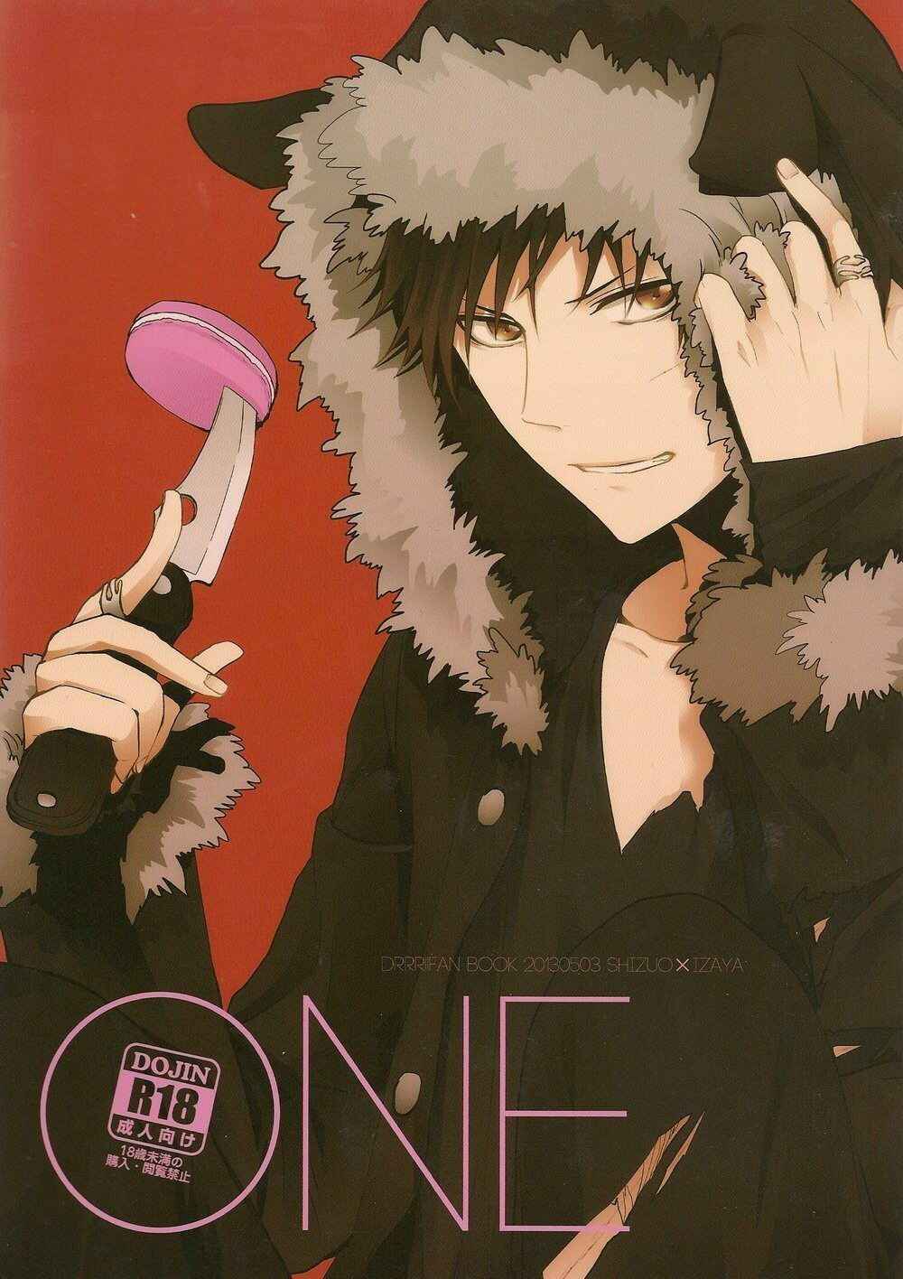 Page 1 Chapter Unknown_b2b1 Durarara!! - ONE (Doujinshi)