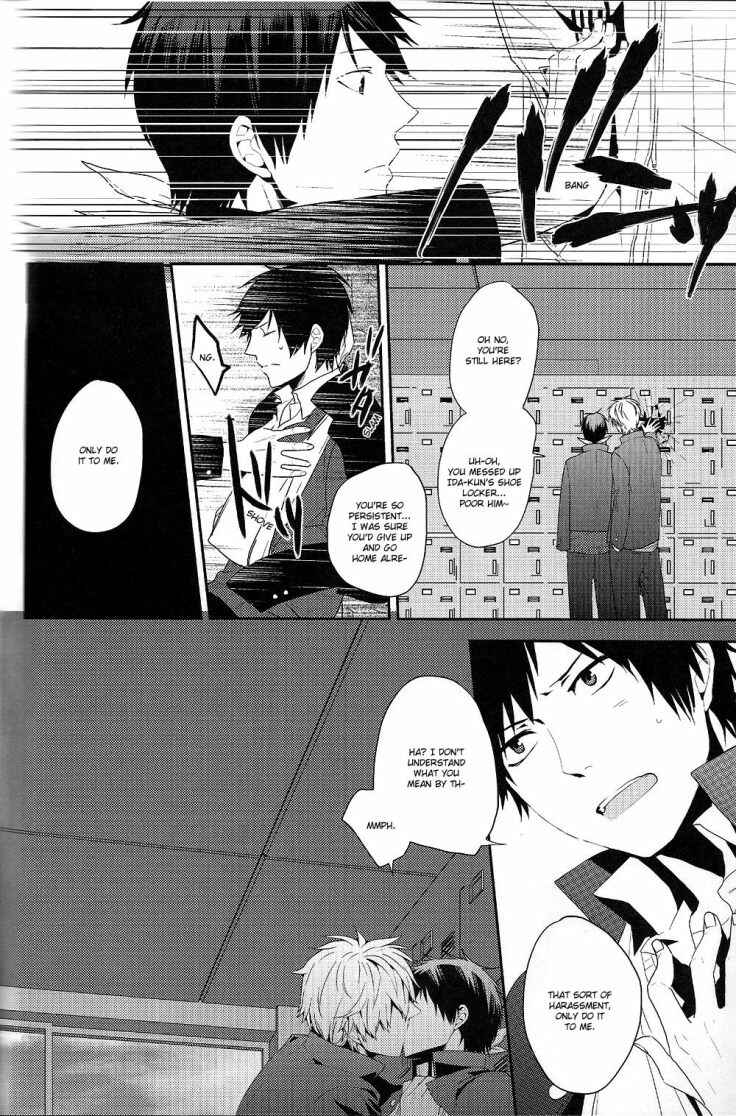 Page 12 Chapter Unknown_b2b1 Durarara!! - ONE (Doujinshi)
