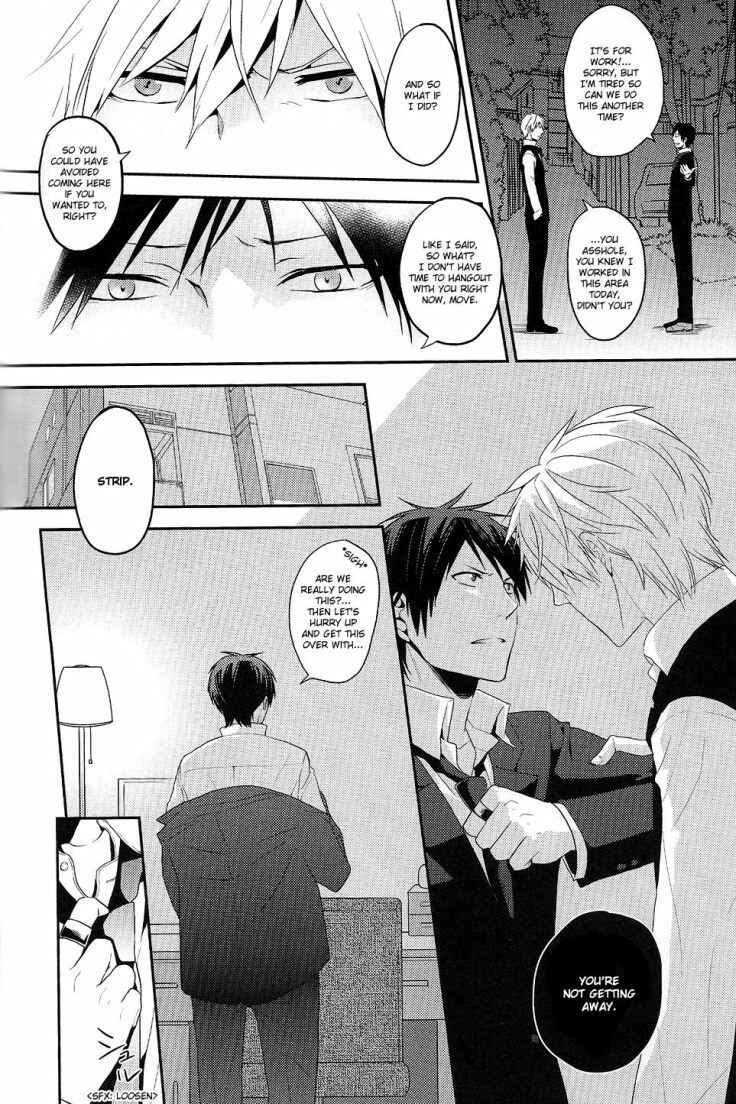 Page 22 Chapter Unknown_b2b1 Durarara!! - ONE (Doujinshi)