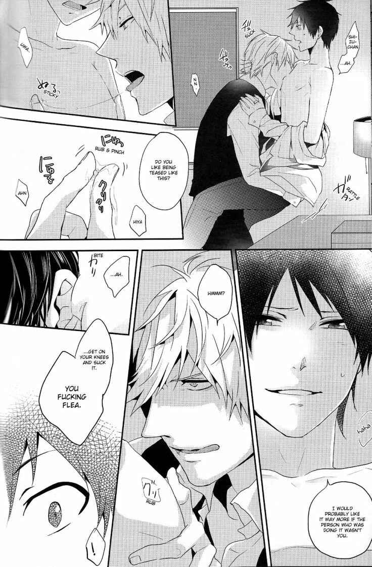 Page 24 Chapter Unknown_b2b1 Durarara!! - ONE (Doujinshi)