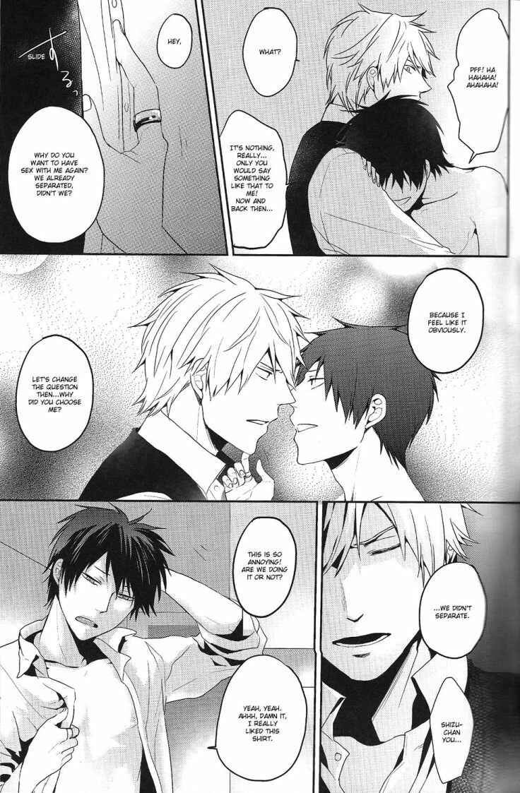 Page 25 Chapter Unknown_b2b1 Durarara!! - ONE (Doujinshi)