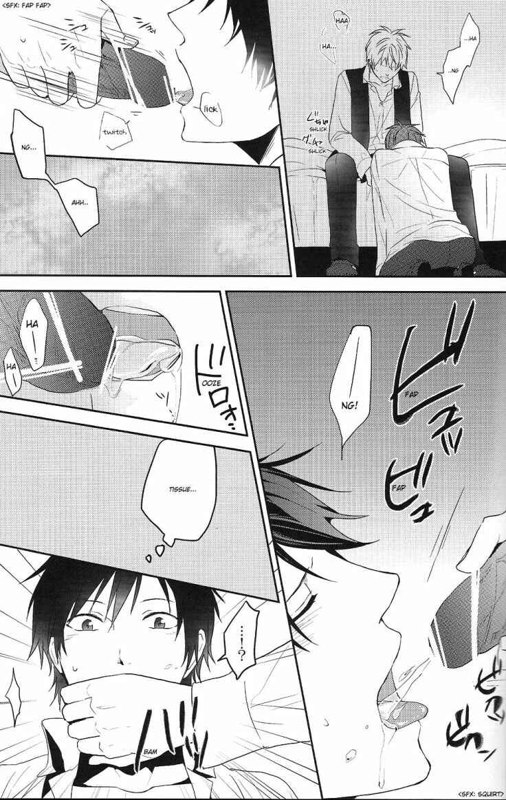 Page 27 Chapter Unknown_b2b1 Durarara!! - ONE (Doujinshi)