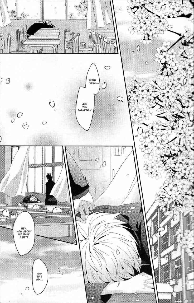 Page 3 Chapter Unknown_b2b1 Durarara!! - ONE (Doujinshi)