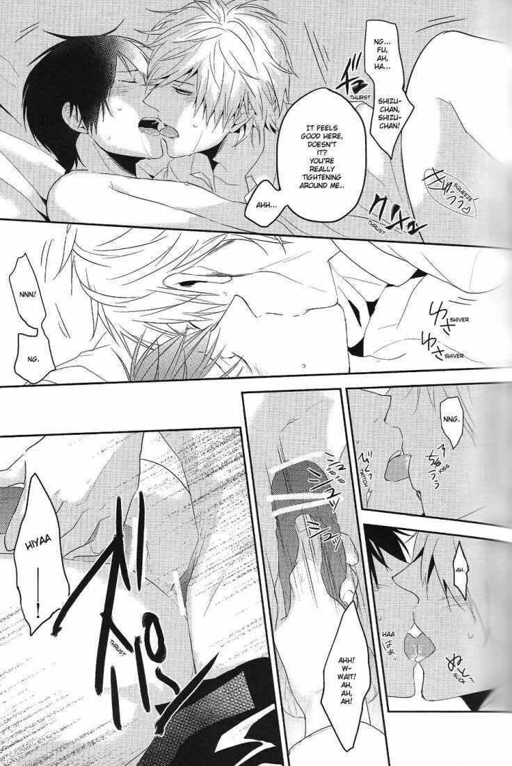 Page 31 Chapter Unknown_b2b1 Durarara!! - ONE (Doujinshi)