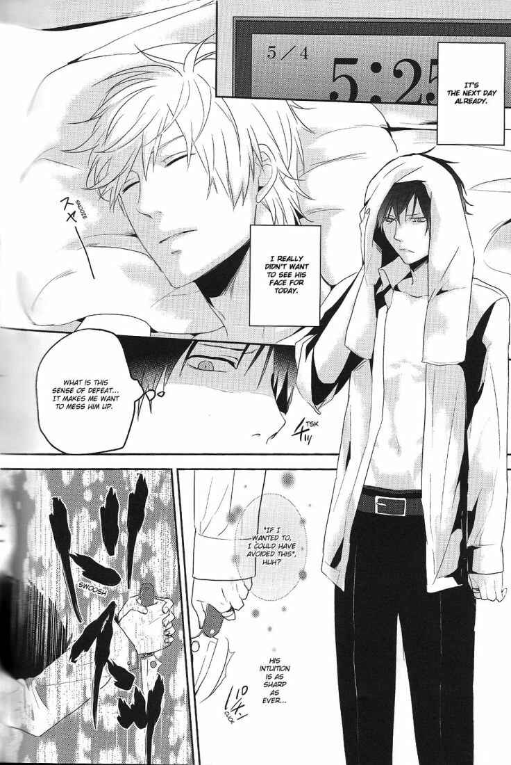 Page 34 Chapter Unknown_b2b1 Durarara!! - ONE (Doujinshi)