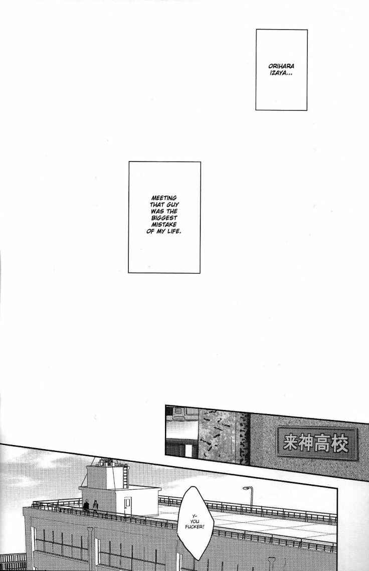 Page 4 Chapter Unknown_b2b1 Durarara!! - ONE (Doujinshi)