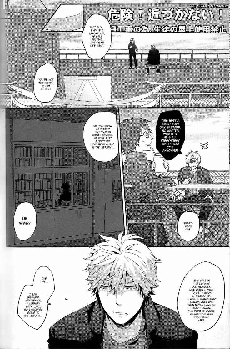 Page 8 Chapter Unknown_b2b1 Durarara!! - ONE (Doujinshi)