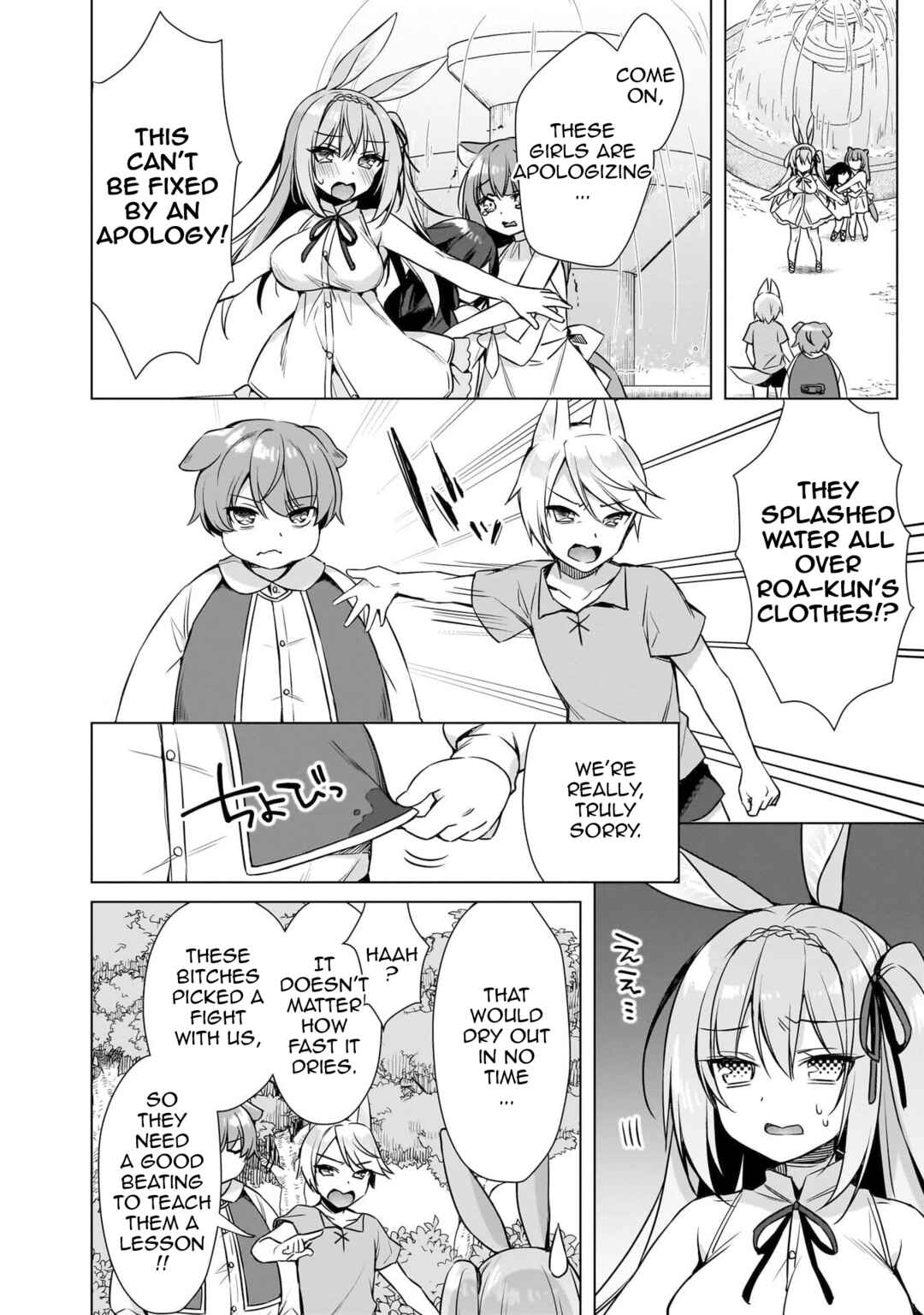 Page 4 Chapter 7 Boku no Risou no Isekai Seikatsu - Tensei shitara Kemomimi Musume darake no Sekai de Harem ni