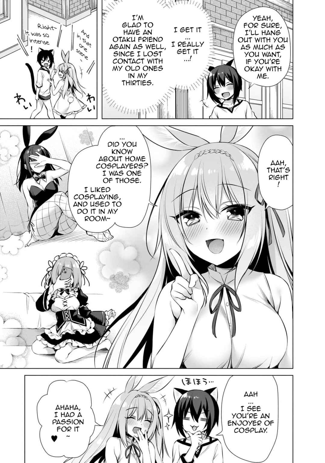 Page 17 Chapter 6 Boku no Risou no Isekai Seikatsu - Tensei shitara Kemomimi Musume darake no Sekai de Harem ni