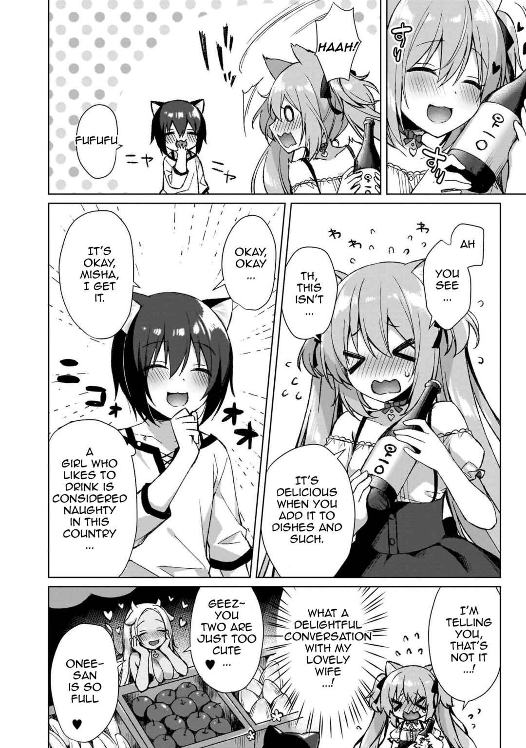 Page 16 Chapter 2 Boku no Risou no Isekai Seikatsu - Tensei shitara Kemomimi Musume darake no Sekai de Harem ni