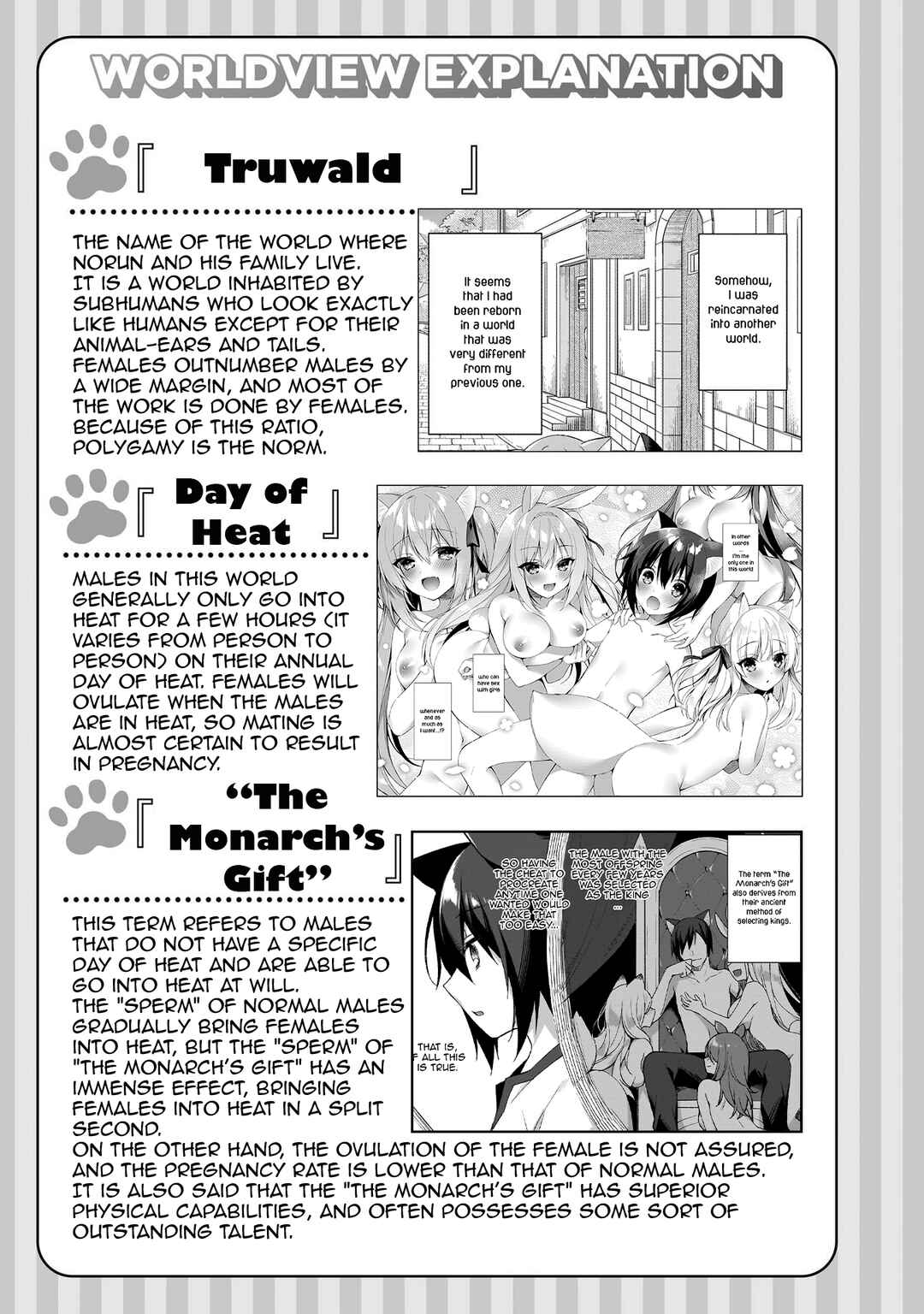 Page 32 Chapter 2 Boku no Risou no Isekai Seikatsu - Tensei shitara Kemomimi Musume darake no Sekai de Harem ni