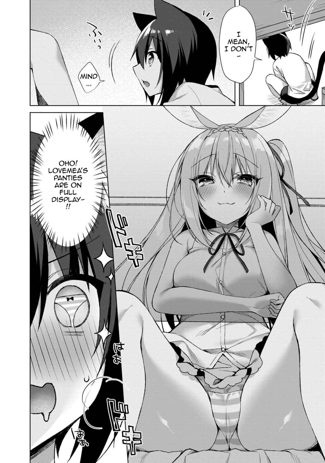 Page 14 Chapter 5 Boku no Risou no Isekai Seikatsu - Tensei shitara Kemomimi Musume darake no Sekai de Harem ni