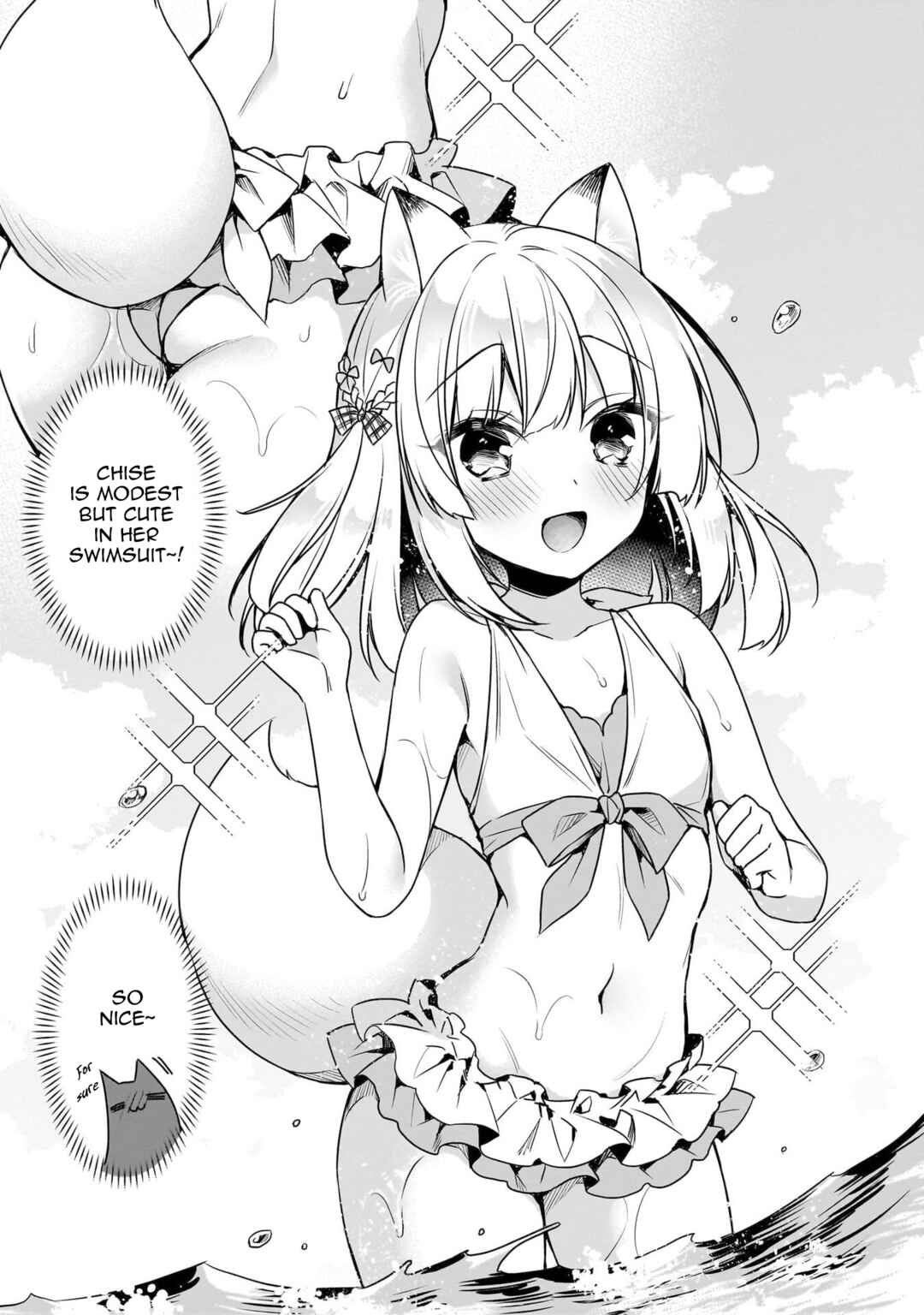 Page 4 Chapter 8 Boku no Risou no Isekai Seikatsu - Tensei shitara Kemomimi Musume darake no Sekai de Harem ni