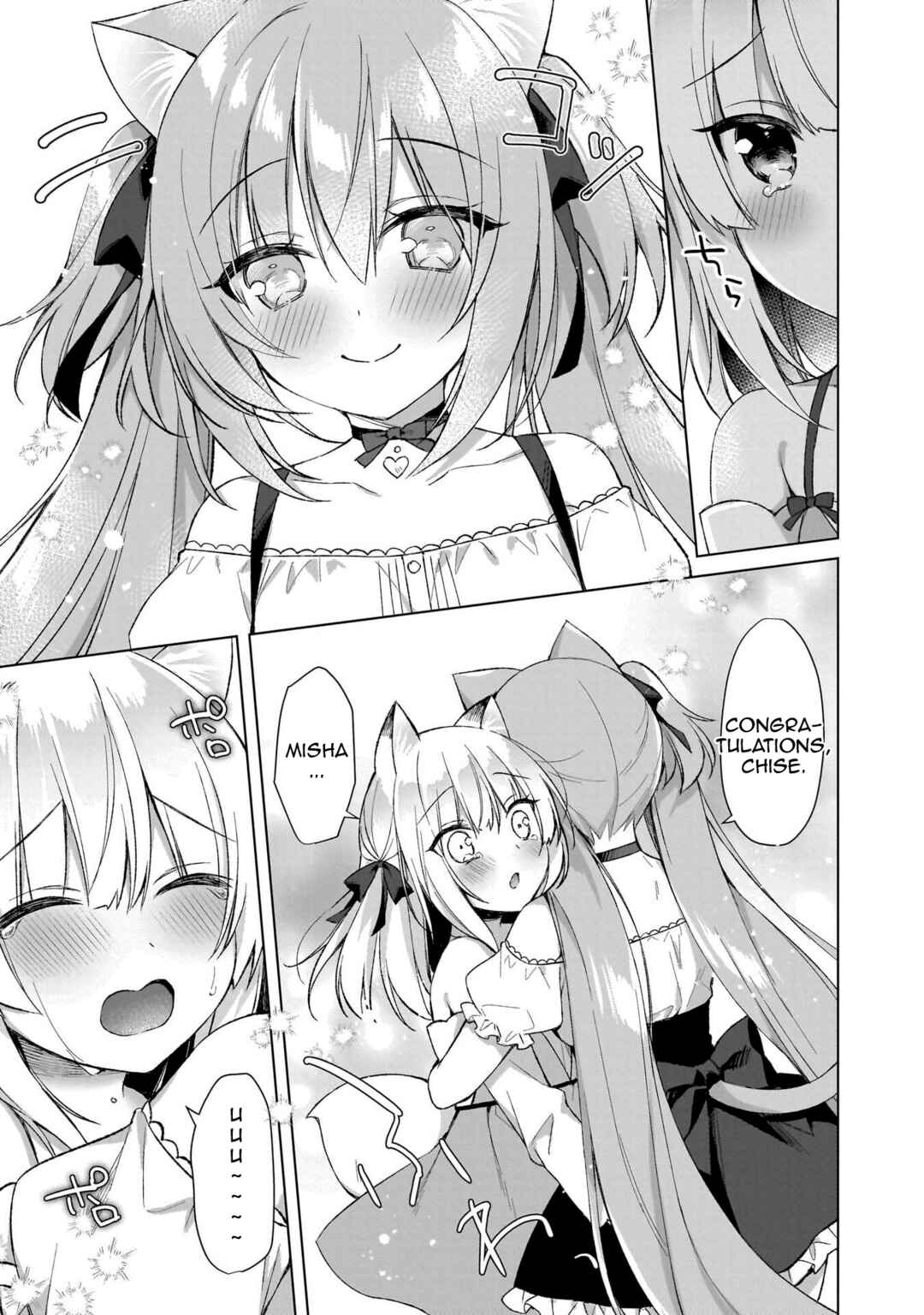 Page 13 Chapter 4 Boku no Risou no Isekai Seikatsu - Tensei shitara Kemomimi Musume darake no Sekai de Harem ni