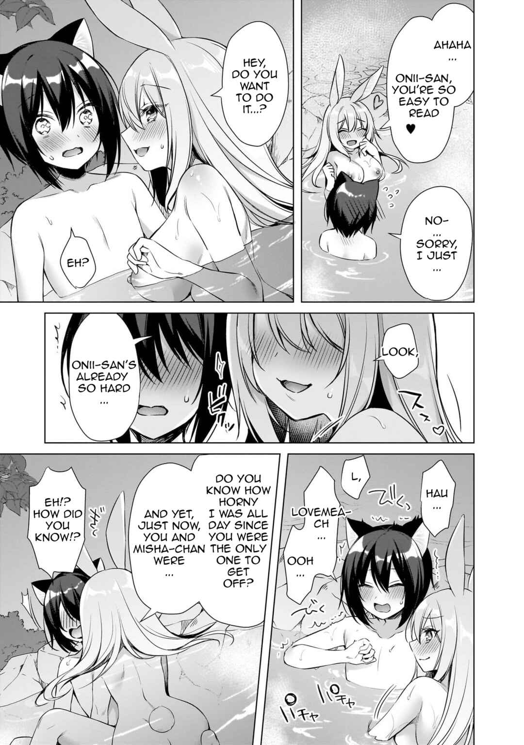Page 5 Chapter 10 Boku no Risou no Isekai Seikatsu - Tensei shitara Kemomimi Musume darake no Sekai de Harem ni