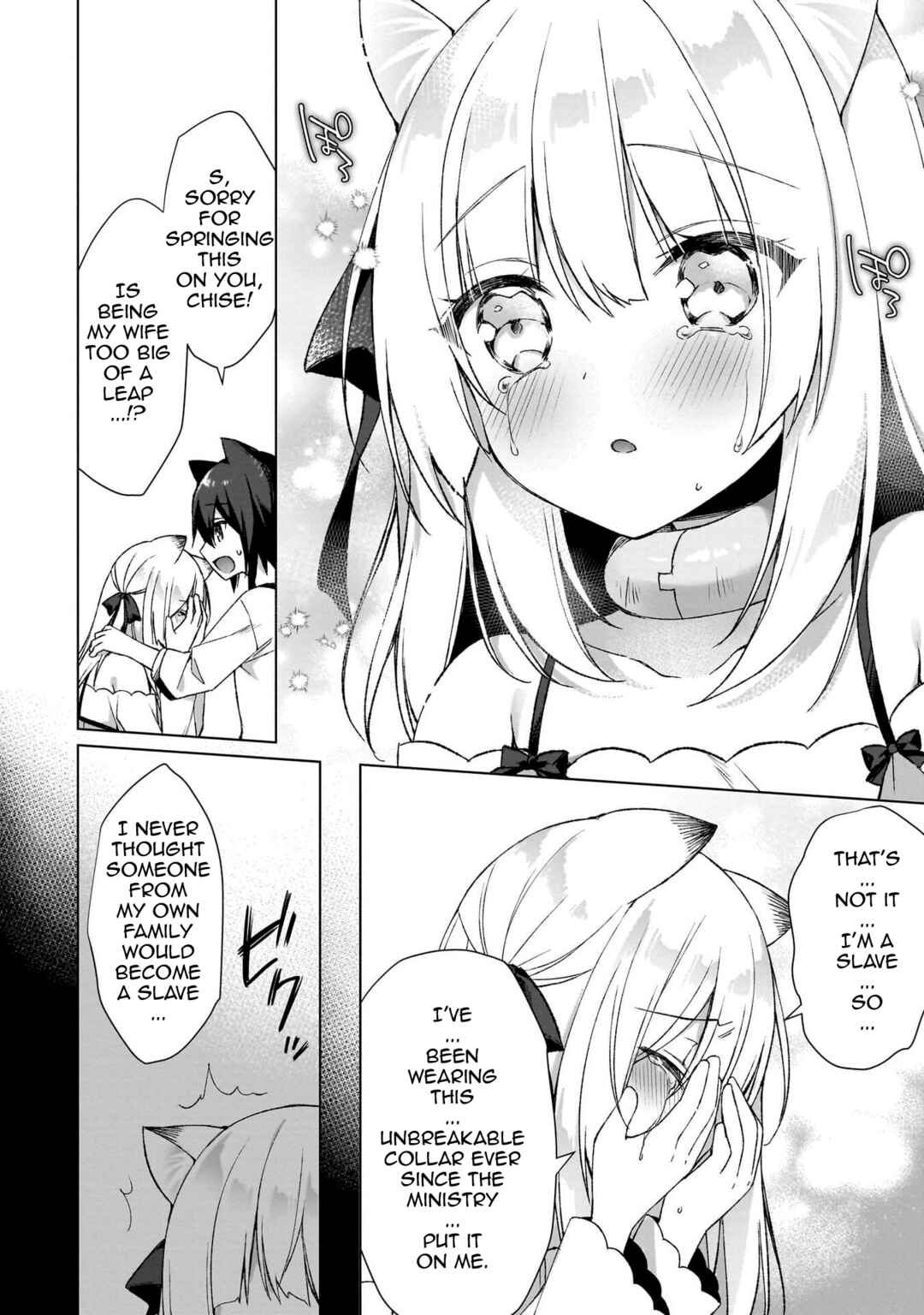 Page 24 Chapter 3 Boku no Risou no Isekai Seikatsu - Tensei shitara Kemomimi Musume darake no Sekai de Harem ni