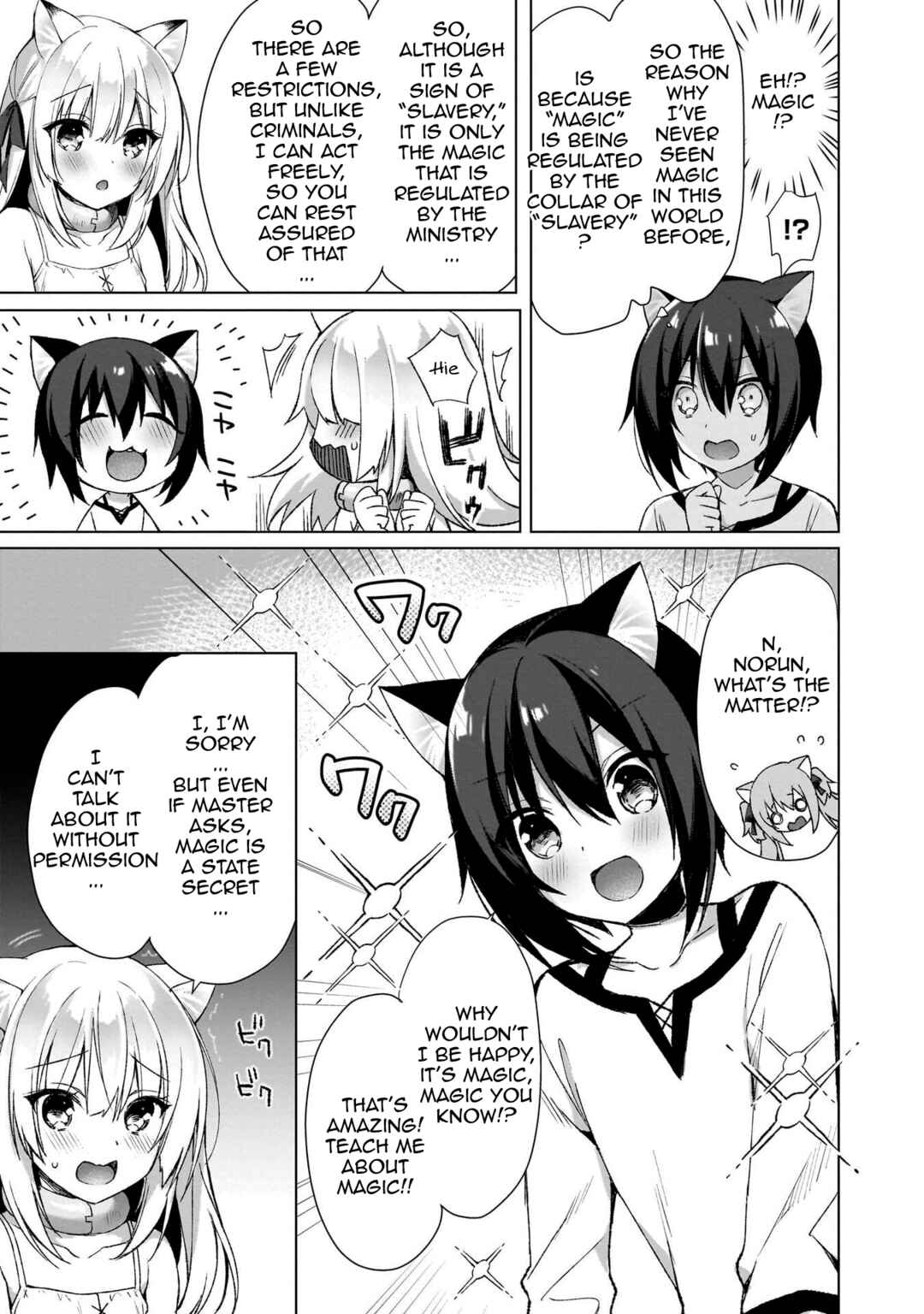 Page 7 Chapter 3 Boku no Risou no Isekai Seikatsu - Tensei shitara Kemomimi Musume darake no Sekai de Harem ni
