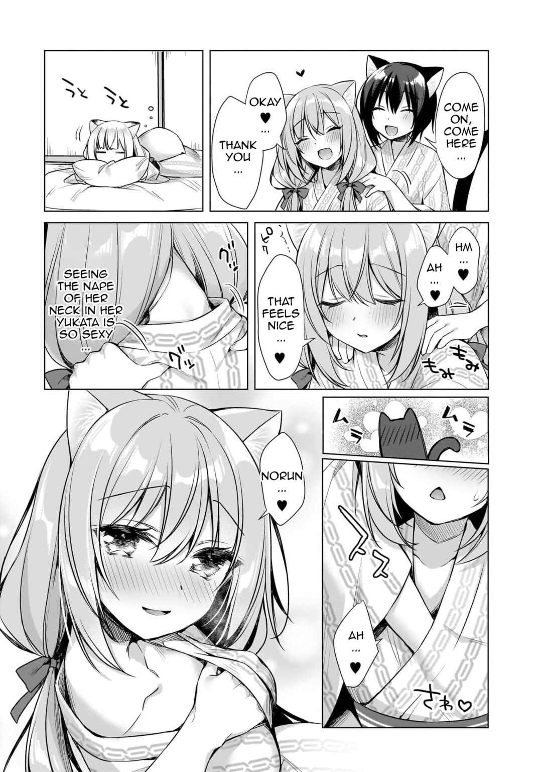 Page 15 Chapter 9 Boku no Risou no Isekai Seikatsu - Tensei shitara Kemomimi Musume darake no Sekai de Harem ni