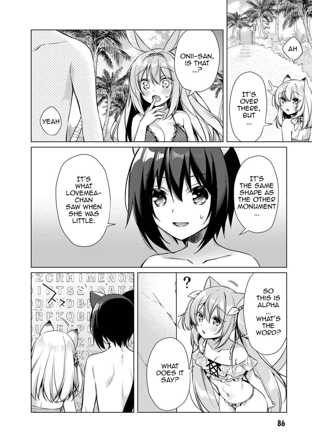 Page 4 Chapter 9 Boku no Risou no Isekai Seikatsu - Tensei shitara Kemomimi Musume darake no Sekai de Harem ni