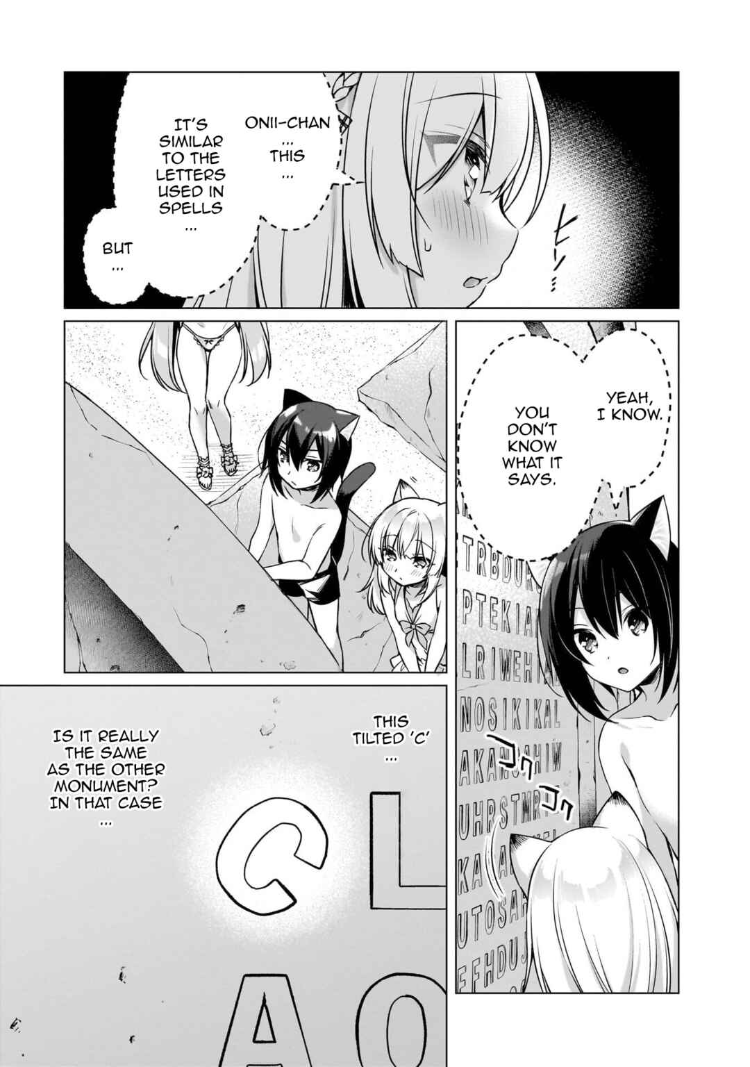 Page 5 Chapter 9 Boku no Risou no Isekai Seikatsu - Tensei shitara Kemomimi Musume darake no Sekai de Harem ni