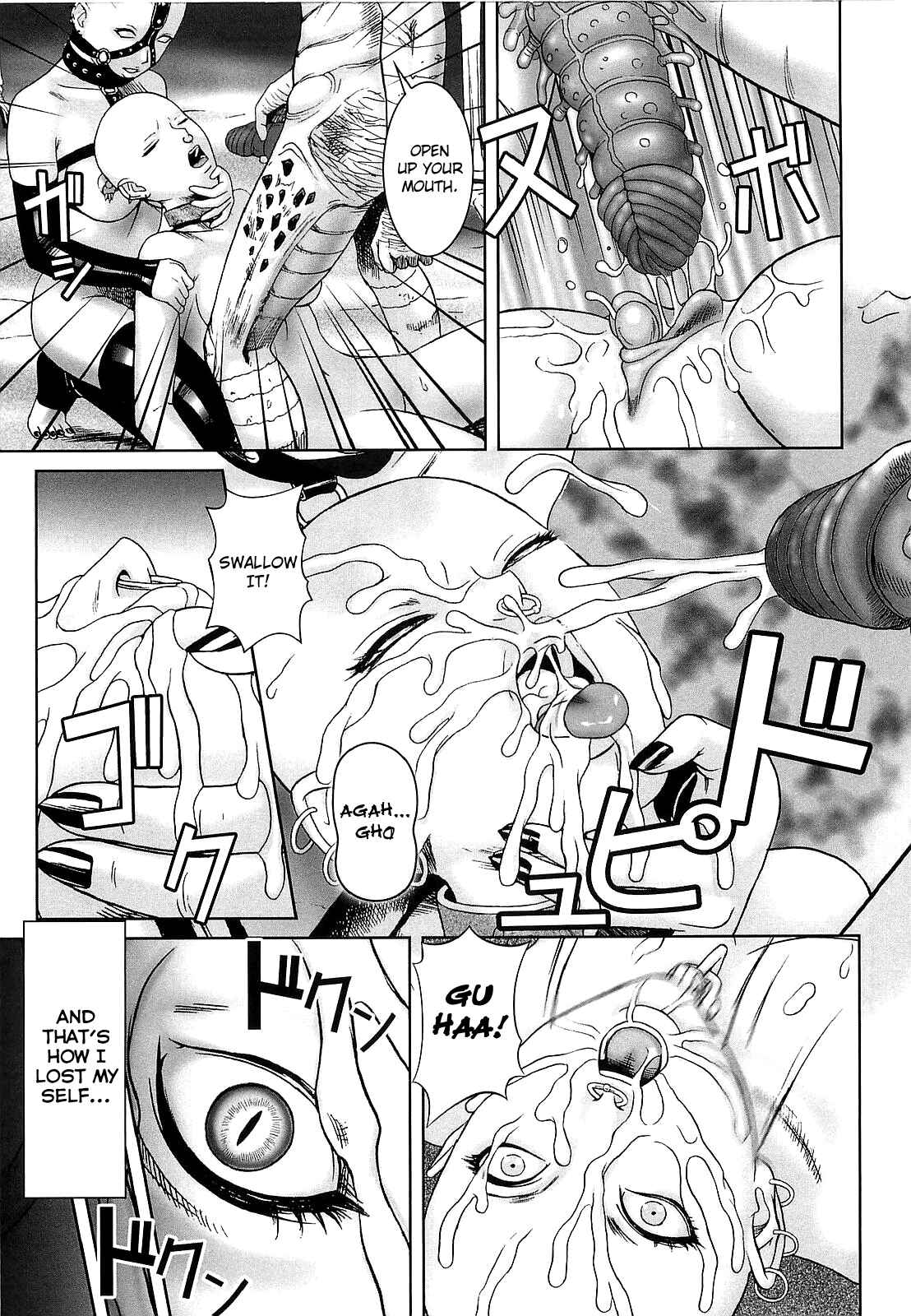 Page 15 Chapter 9 Doreizuma - The Slave Wife